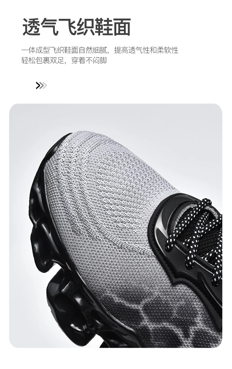 Men's Breathable Mesh Casual Sneakers