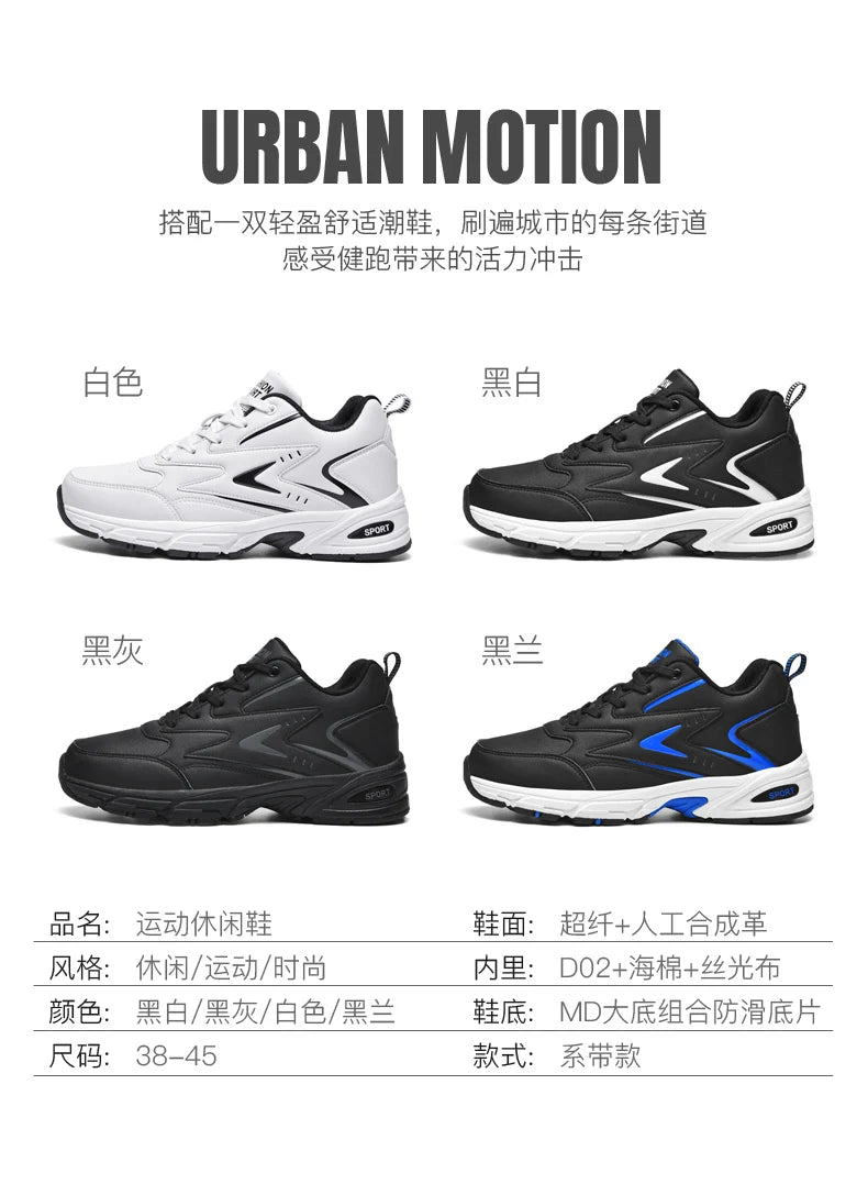 2024 new Shoes For men Sneakers Male casual Mens Shoe tenis Luxury shoes Trainer Race Breathable Shoes fashion loafers running