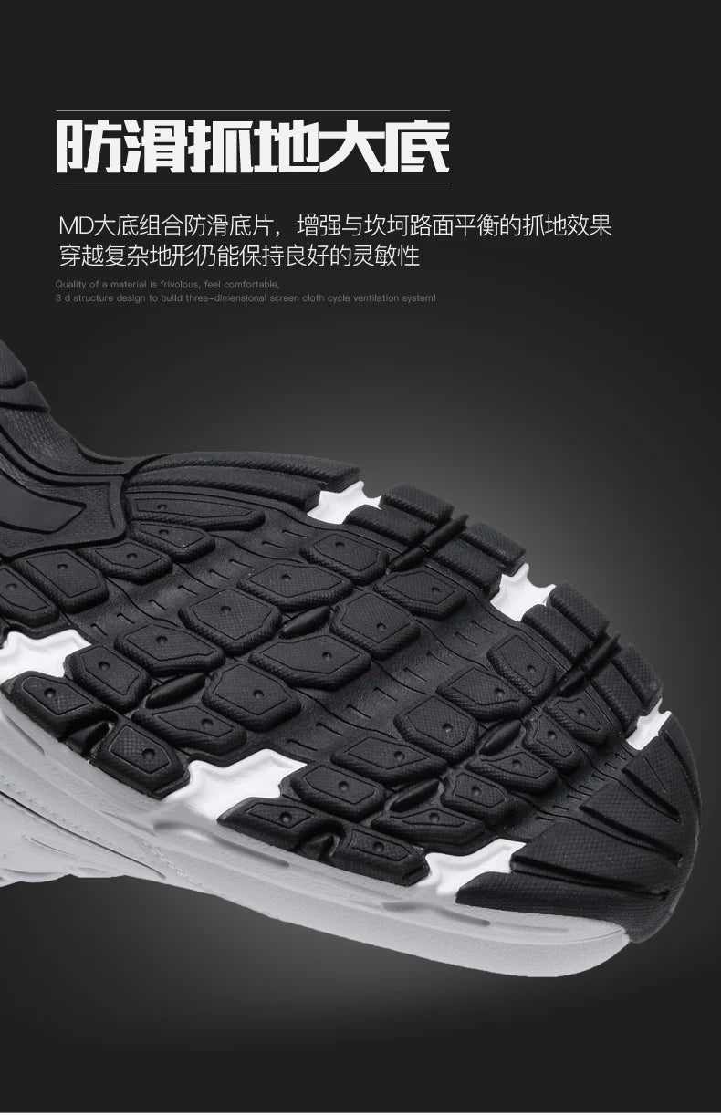 2024 new Shoes For men Sneakers Male casual Mens Shoe tenis Luxury shoes Trainer Race Breathable Shoes fashion loafers running