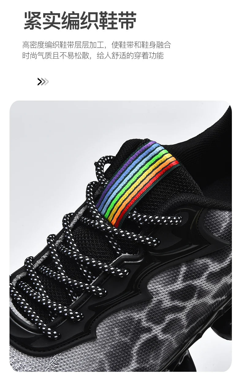 Men's Breathable Mesh Casual Sneakers