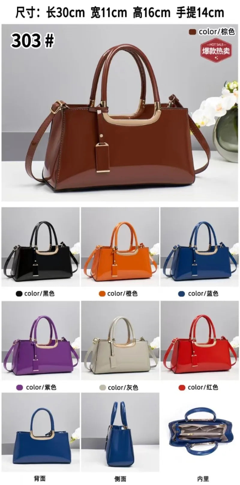 Structured Square Shoulder Tote
