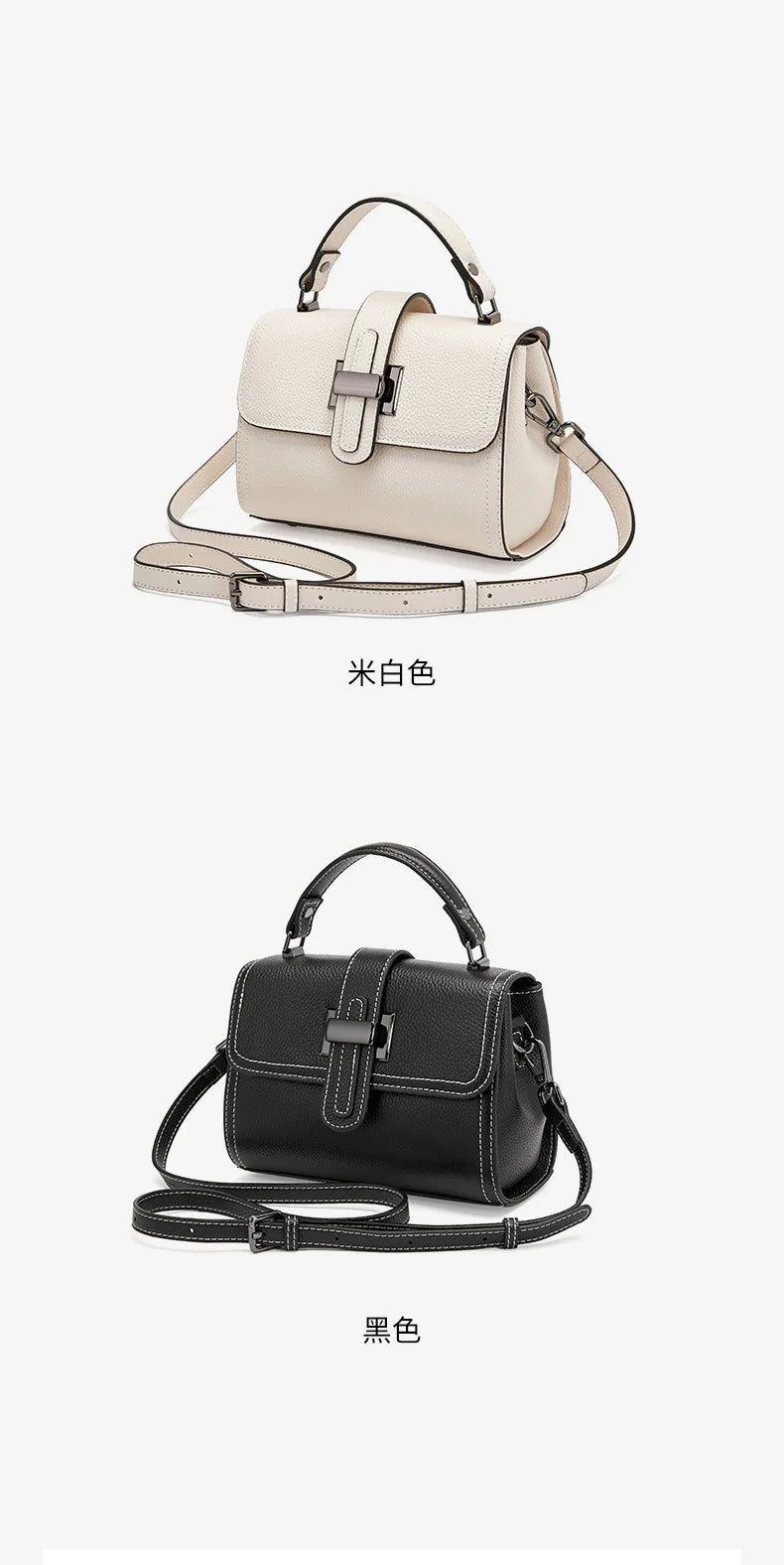 Casual Women Bags Genuine Leather Messenger Bag Cow Leather All-match Single Shoulder Hand-held Square Handbag High Quality