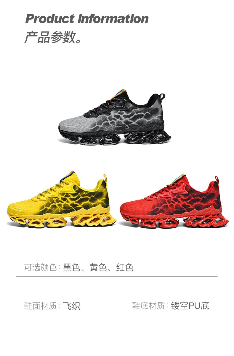 Men's Breathable Mesh Casual Sneakers